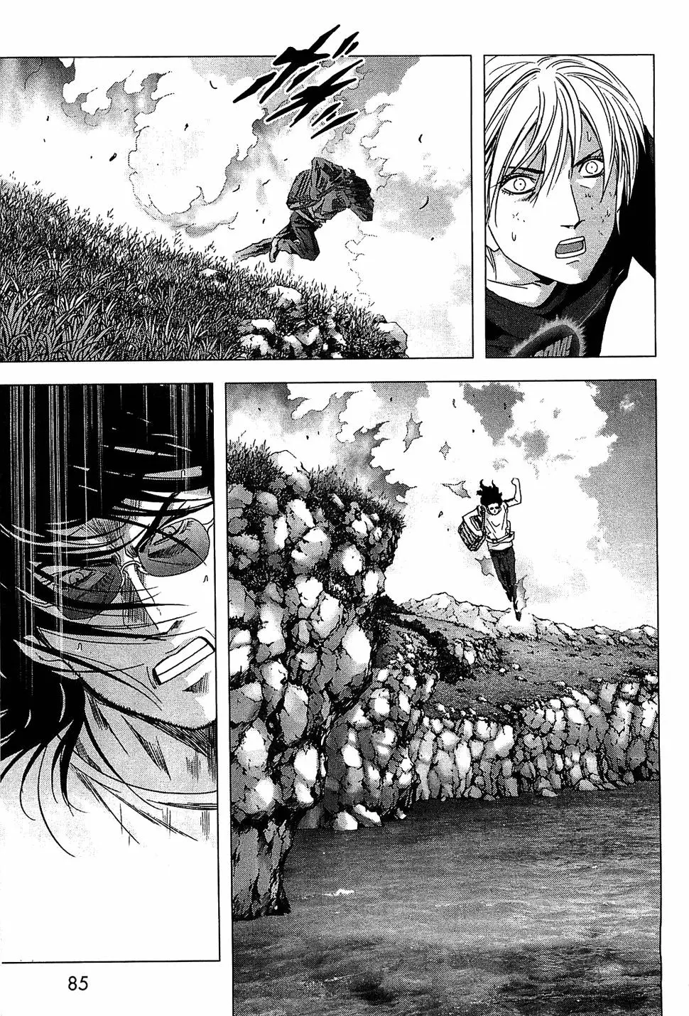 BTOOOM! capítulo 39, página 33