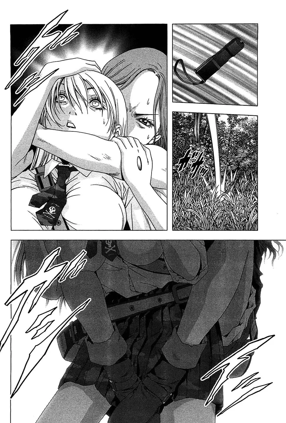 BTOOOM! capítulo 39, página 42