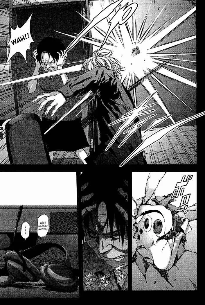 BTOOOM! capítulo 4, página 14