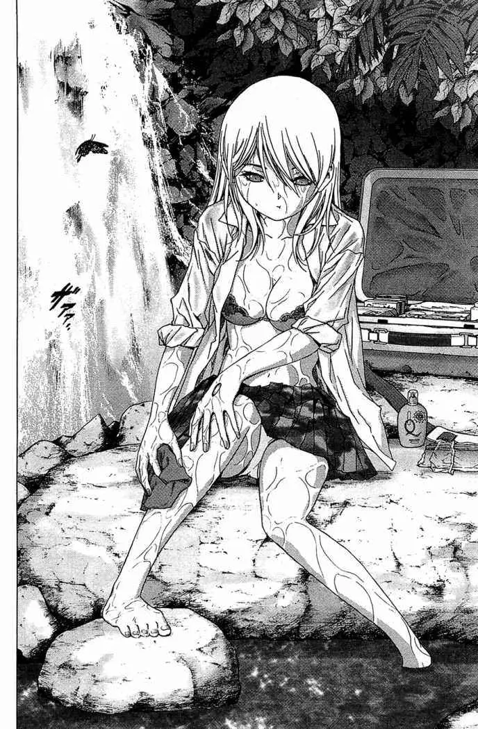 BTOOOM! capítulo 4, página 17