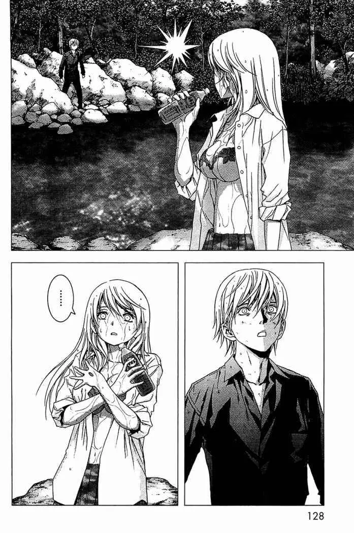 BTOOOM! capítulo 4, página 19