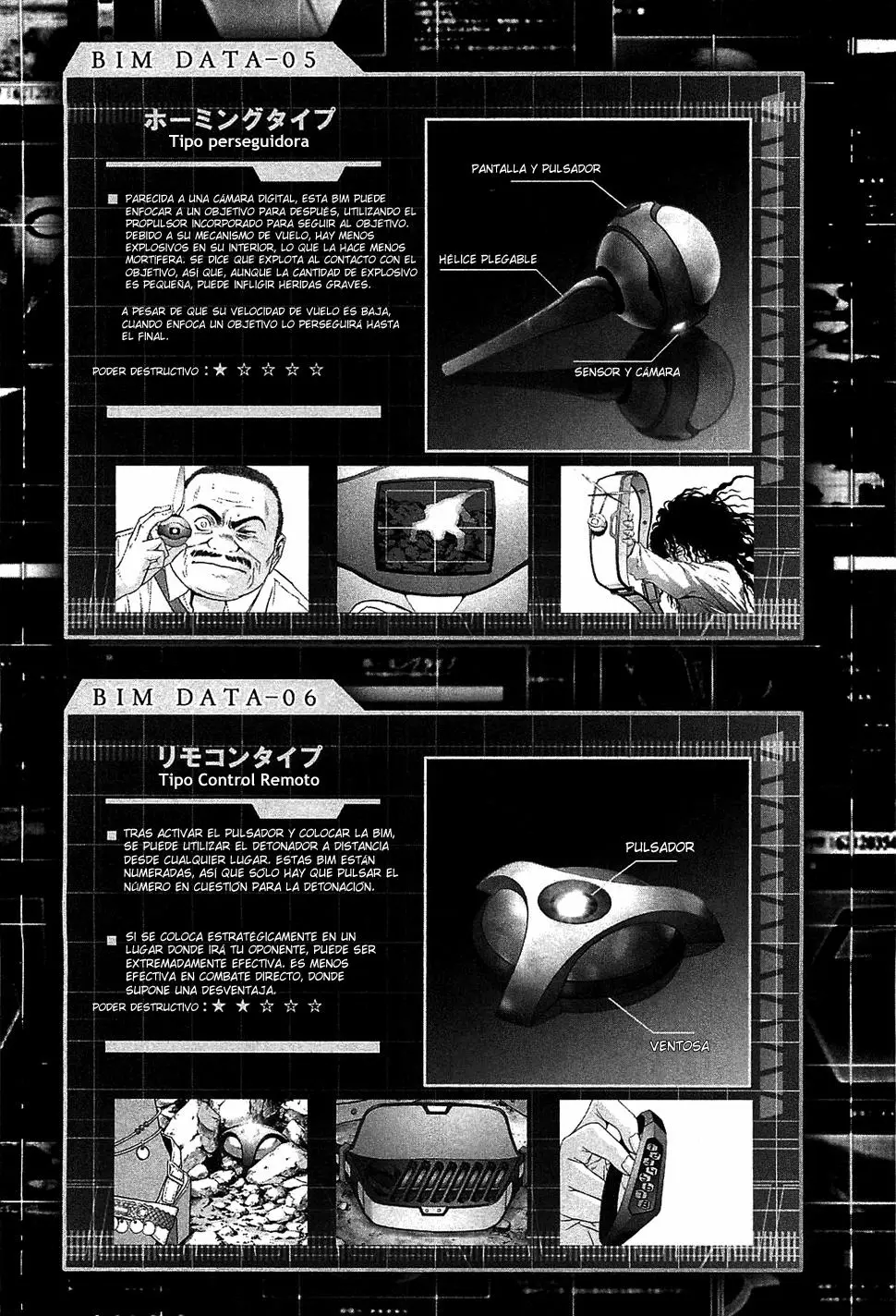 BTOOOM! capítulo 40, página 2