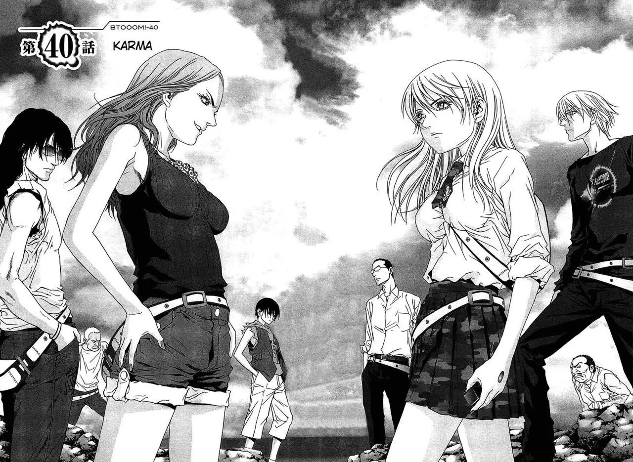 BTOOOM! capítulo 40, página 4