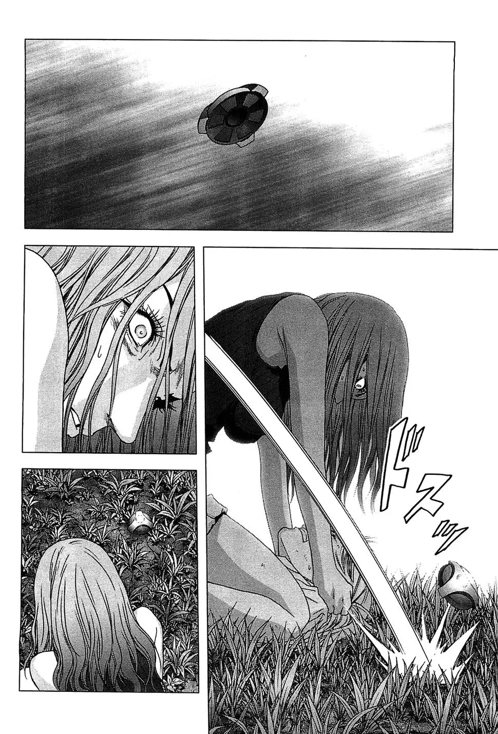 BTOOOM! capítulo 40, página 20