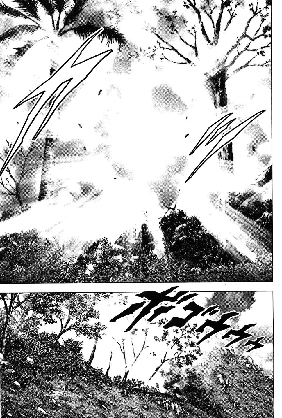 BTOOOM! capítulo 40, página 23