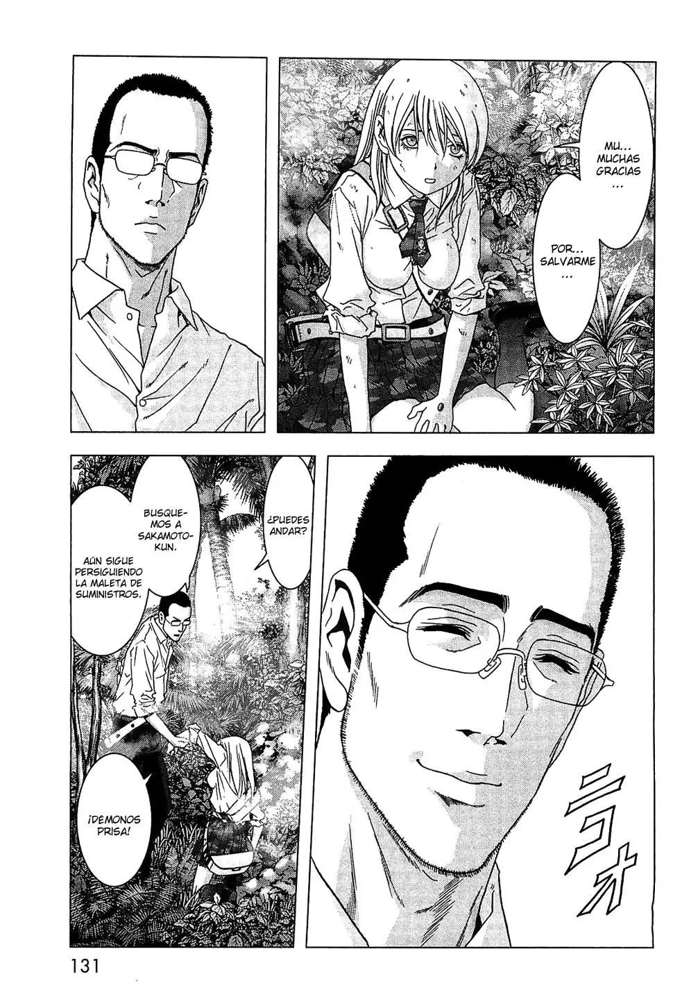 BTOOOM! capítulo 40, página 31
