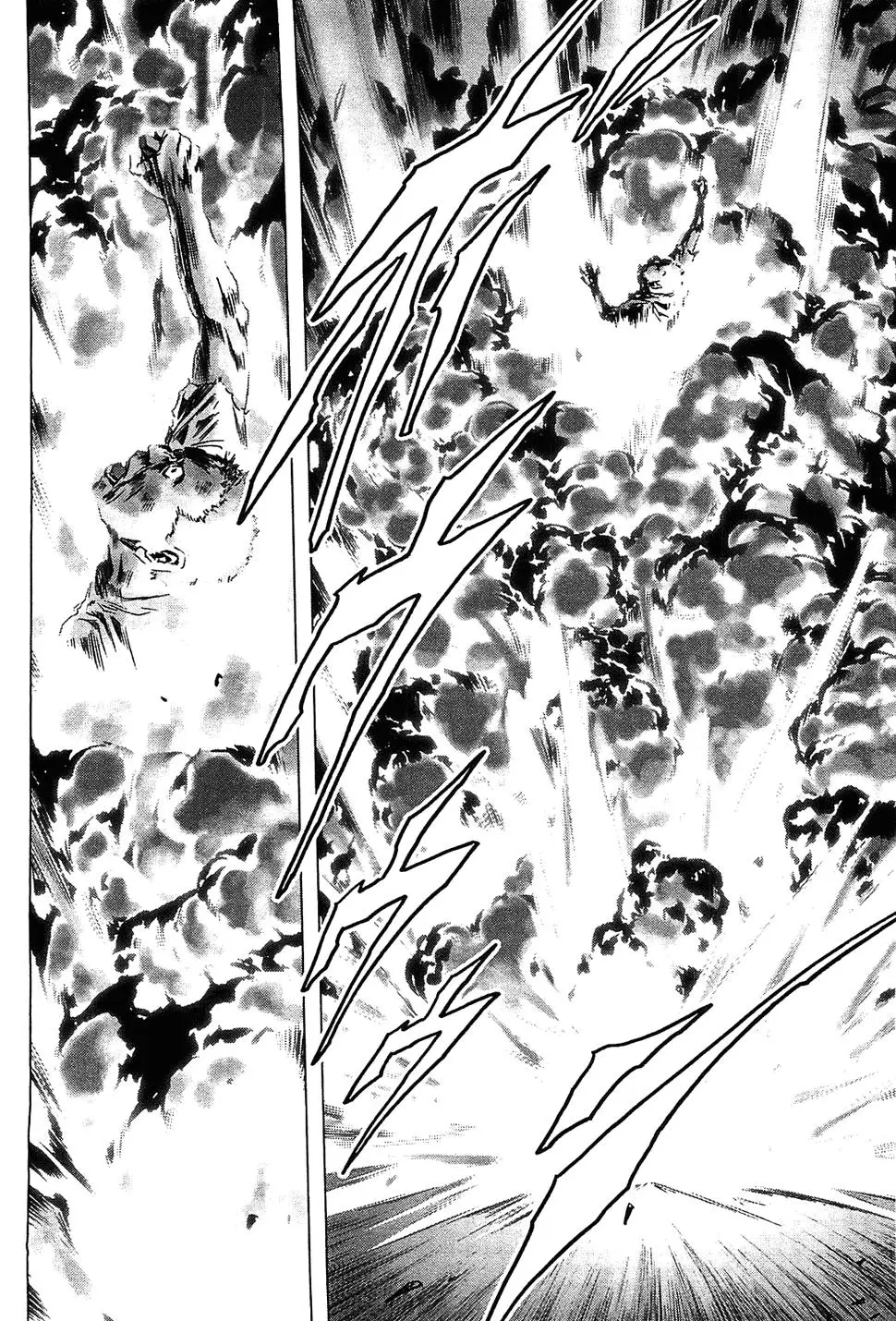 BTOOOM! capítulo 40, página 38
