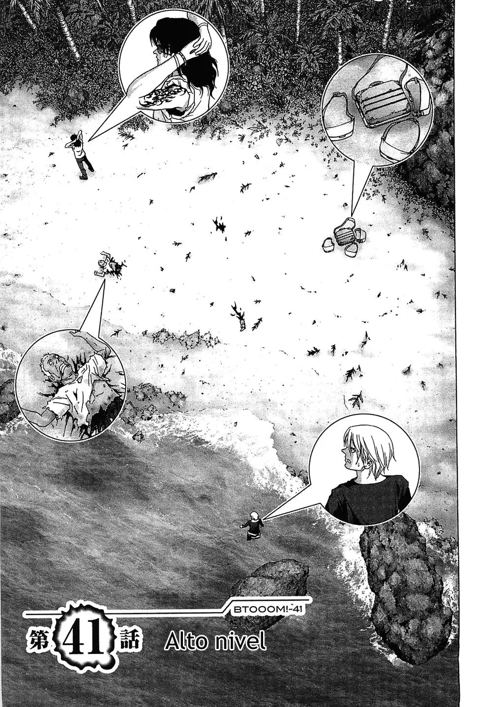 BTOOOM! capítulo 41, página 2