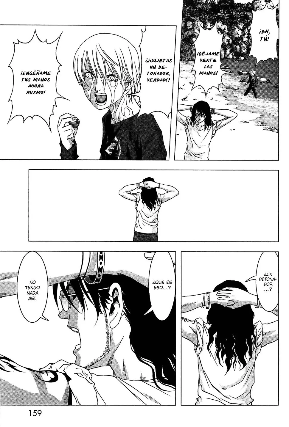 BTOOOM! capítulo 41, página 14