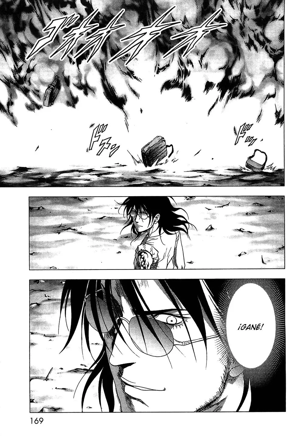 BTOOOM! capítulo 41, página 23