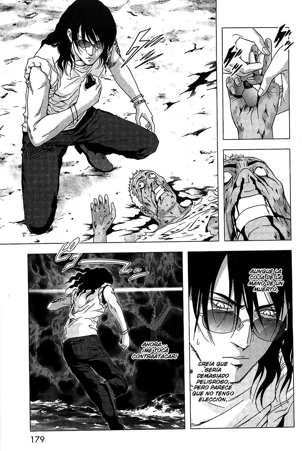 BTOOOM! capítulo 41, página 33