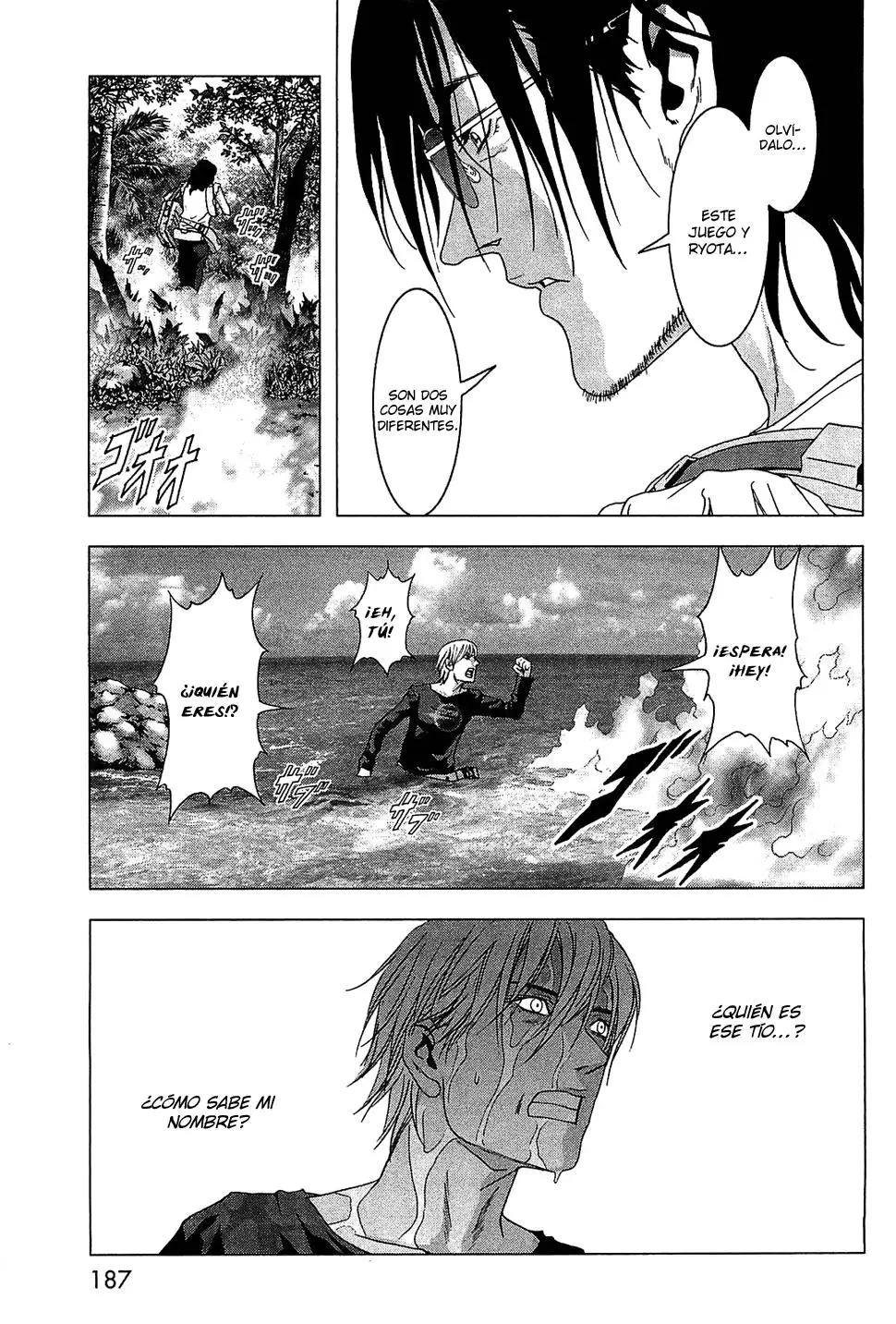 BTOOOM! capítulo 41, página 41