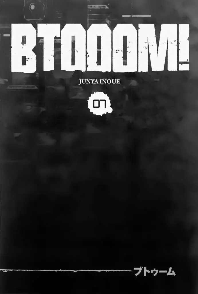 BTOOOM! capítulo 42, página 6
