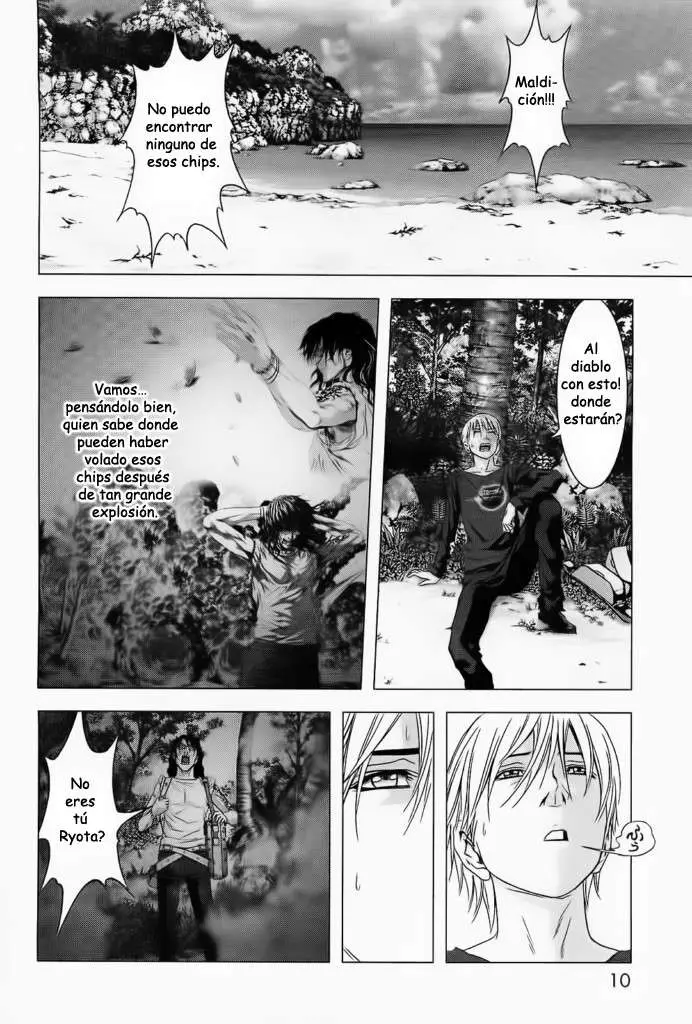 BTOOOM! capítulo 42, página 13