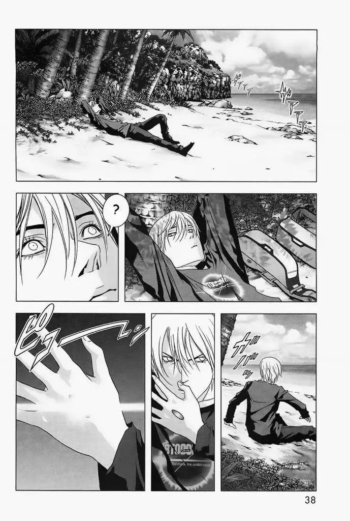 BTOOOM! capítulo 42, página 41