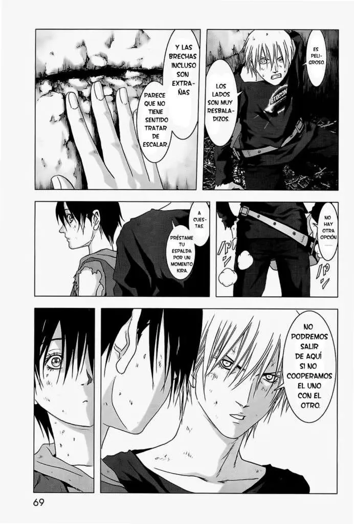 BTOOOM! capítulo 43, página 17