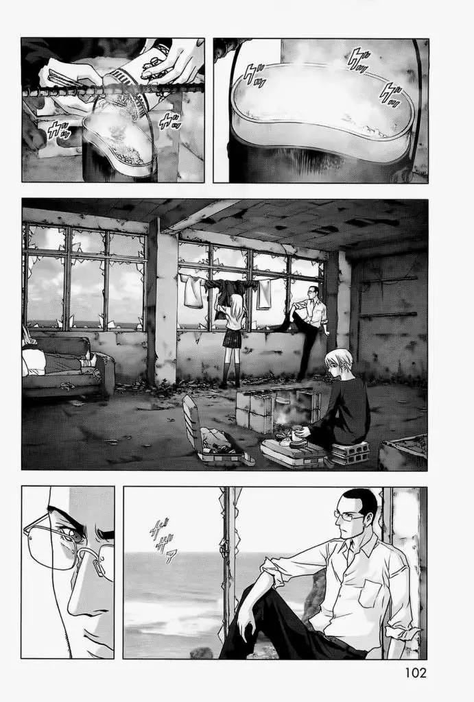 BTOOOM! capítulo 44, página 2