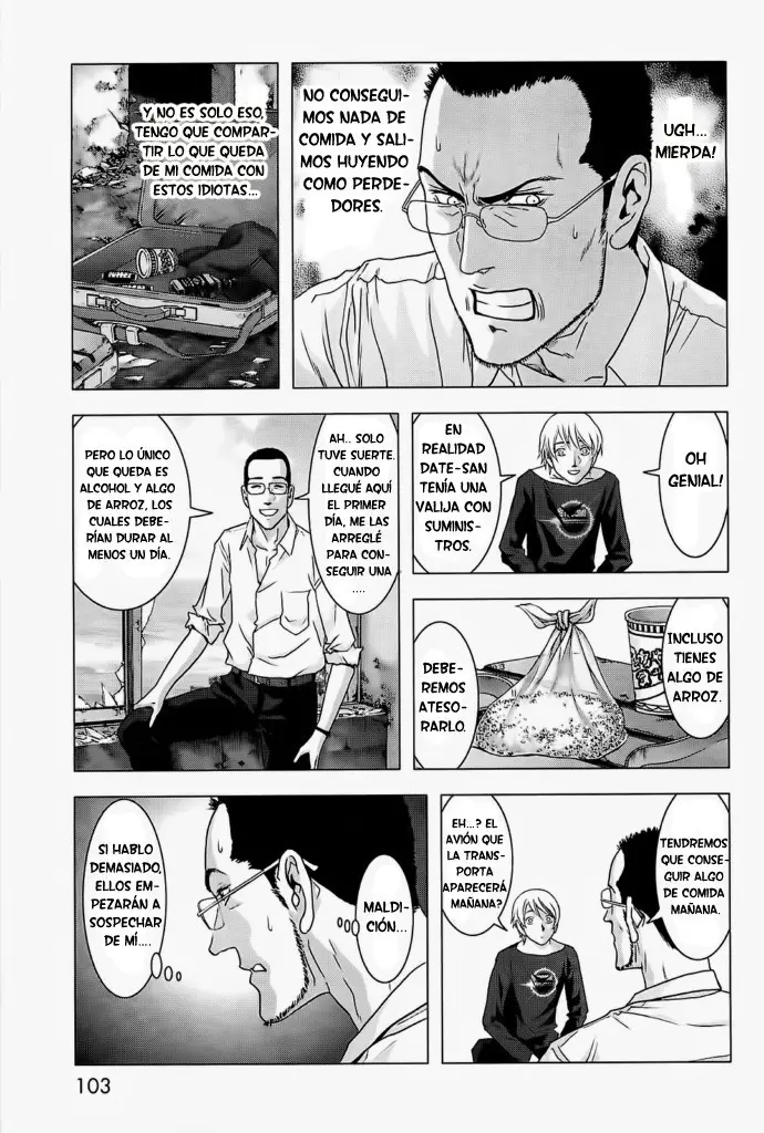 BTOOOM! capítulo 44, página 3