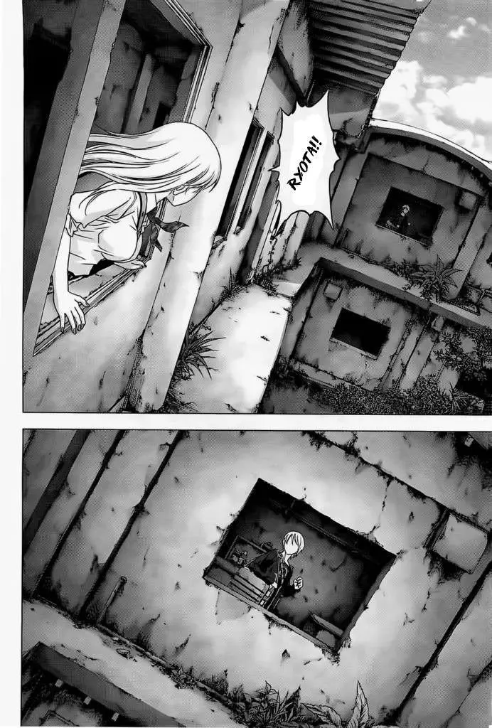 BTOOOM! capítulo 44, página 28