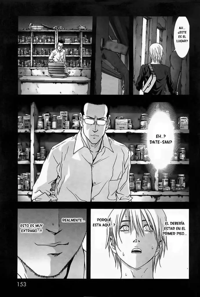 BTOOOM! capítulo 45, página 7