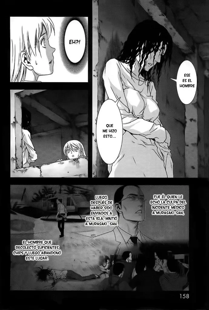 BTOOOM! capítulo 45, página 12