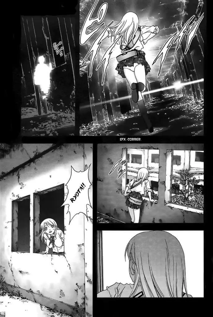 BTOOOM! capítulo 45, página 17
