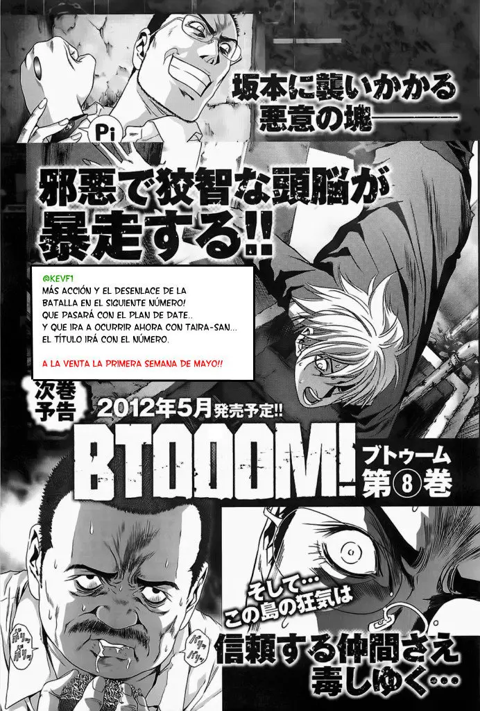BTOOOM! capítulo 45, página 48