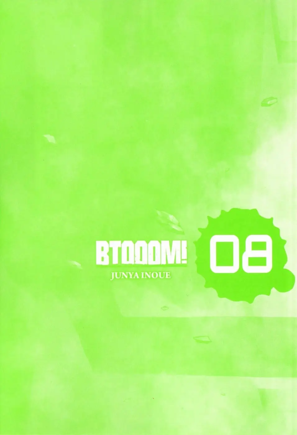 BTOOOM! capítulo 46, página 3