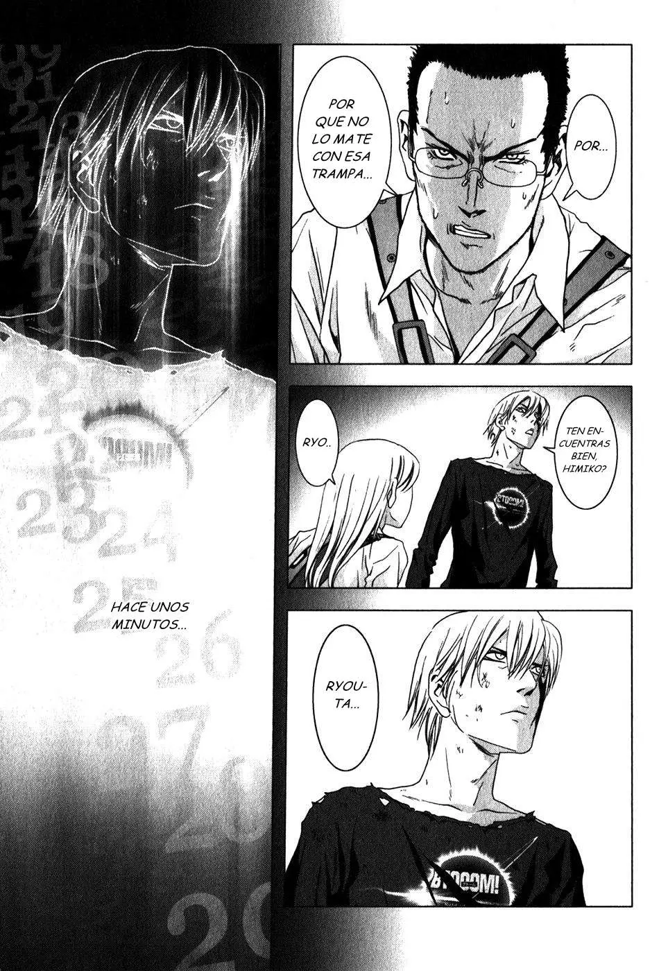 BTOOOM! capítulo 46, página 13