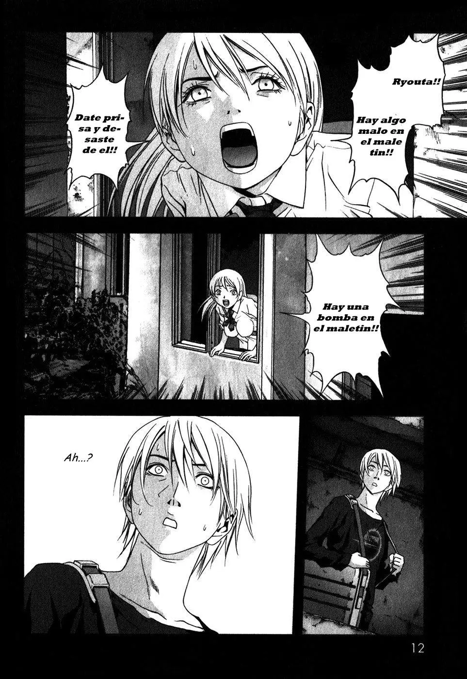BTOOOM! capítulo 46, página 14