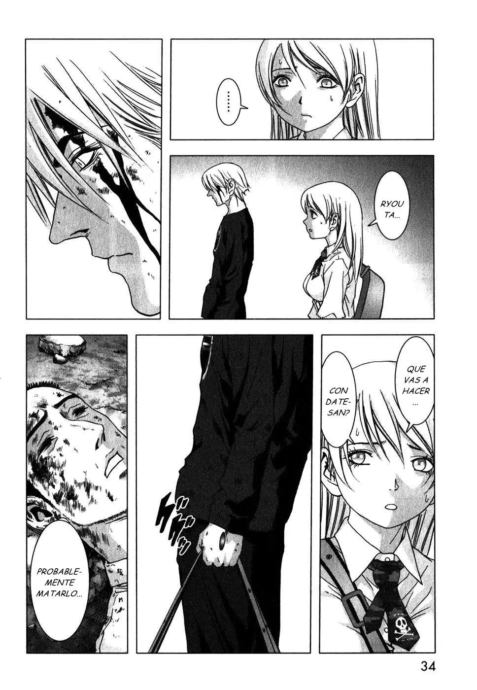BTOOOM! capítulo 46, página 36