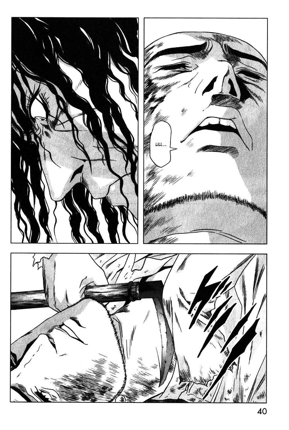 BTOOOM! capítulo 46, página 42