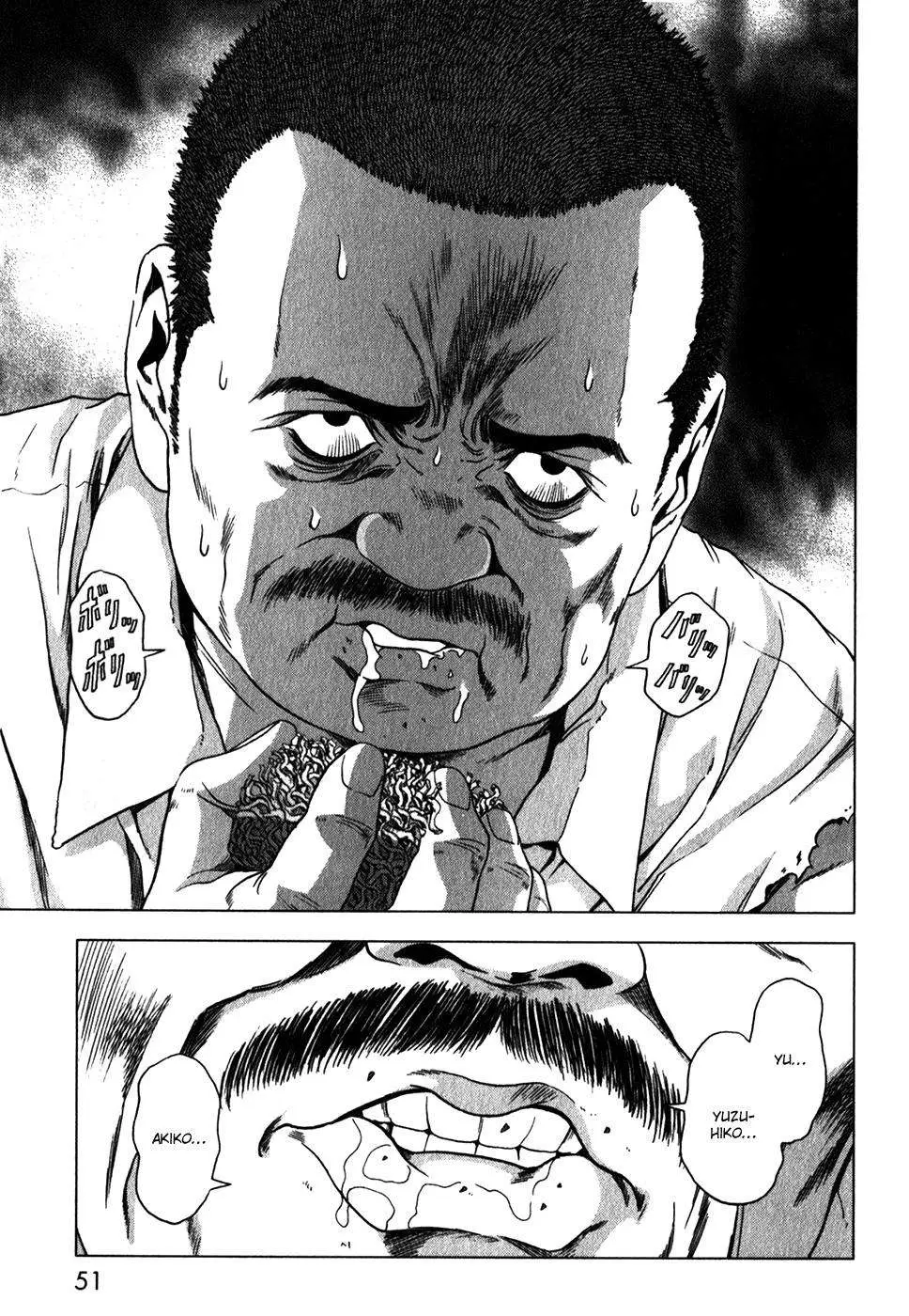 BTOOOM! capítulo 46, página 53
