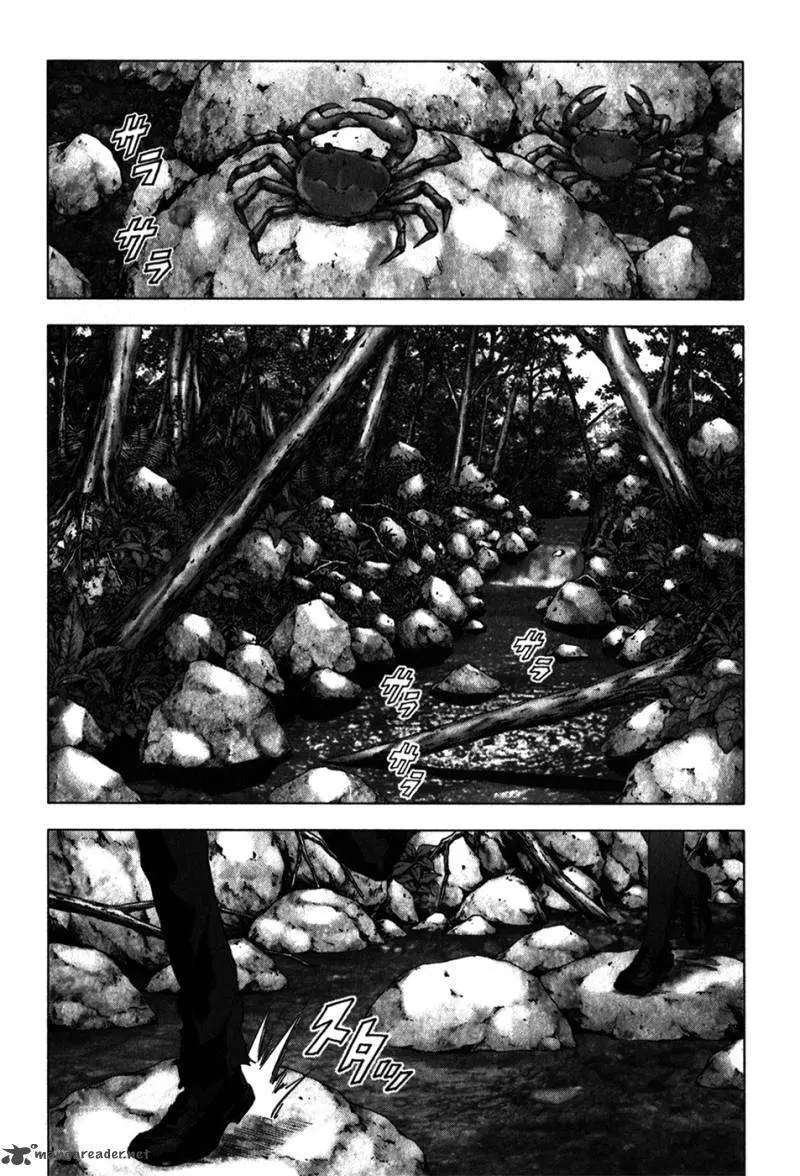 BTOOOM! capítulo 47, página 27