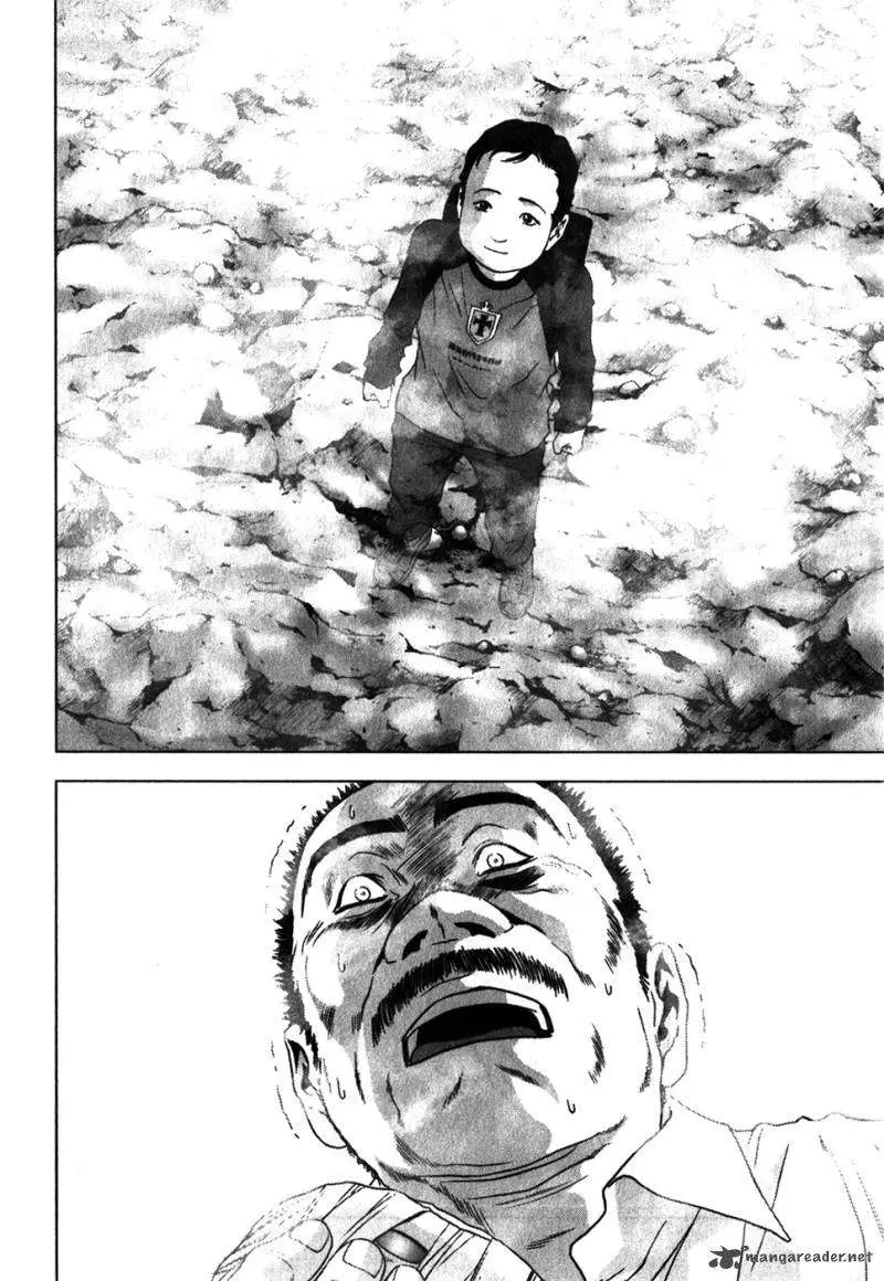 BTOOOM! capítulo 47, página 35