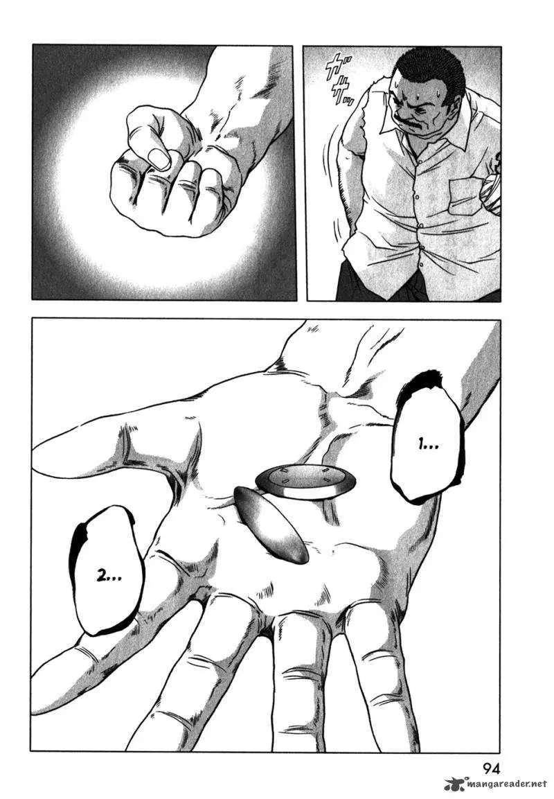 BTOOOM! capítulo 47, página 43
