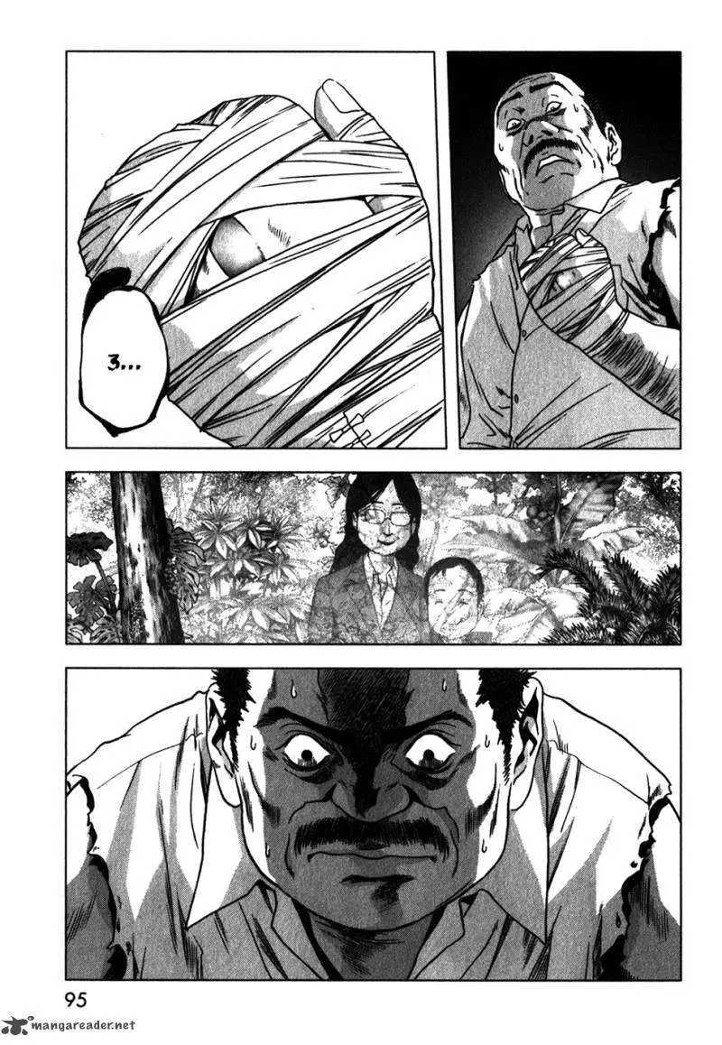 BTOOOM! capítulo 47, página 44