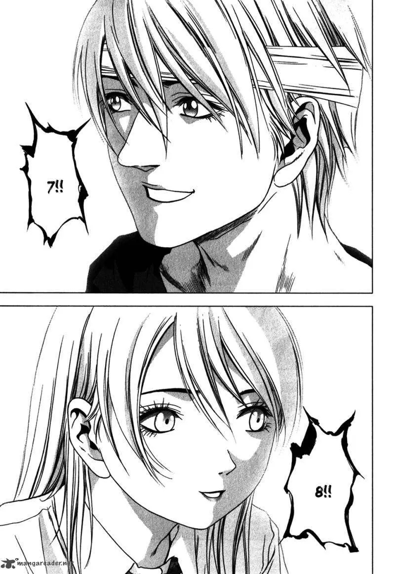 BTOOOM! capítulo 47, página 46
