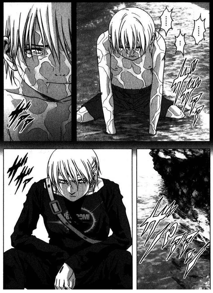 BTOOOM! capítulo 48, página 8