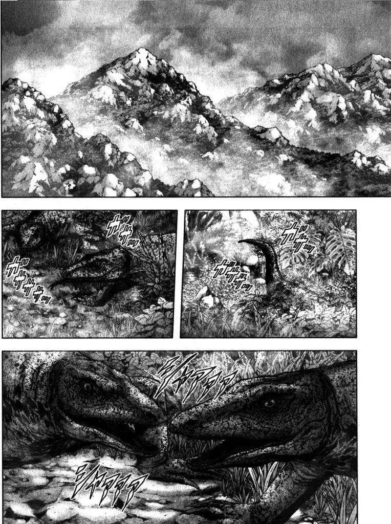 BTOOOM! capítulo 48, página 11