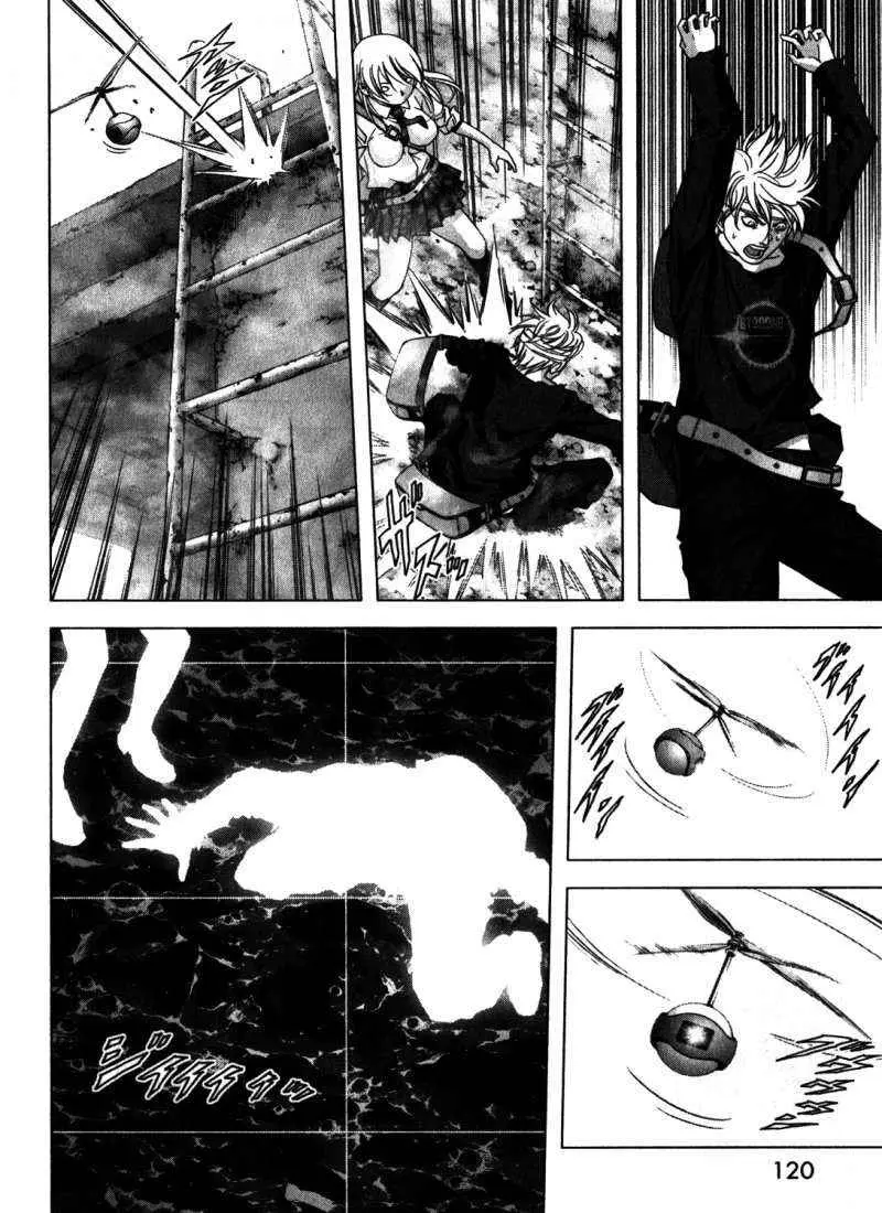 BTOOOM! capítulo 48, página 23