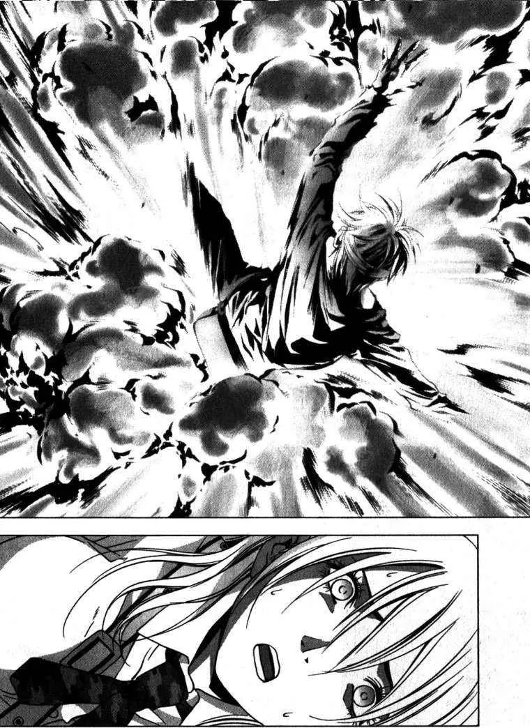 BTOOOM! capítulo 48, página 33