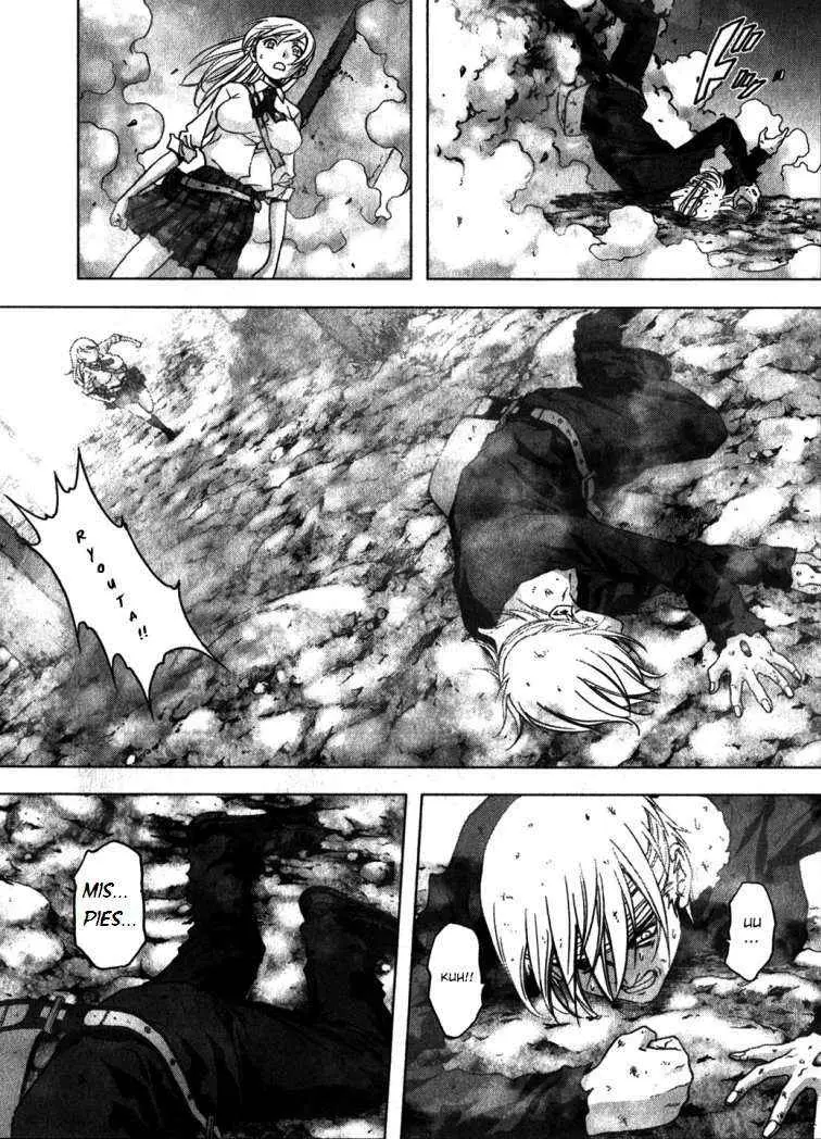 BTOOOM! capítulo 48, página 34