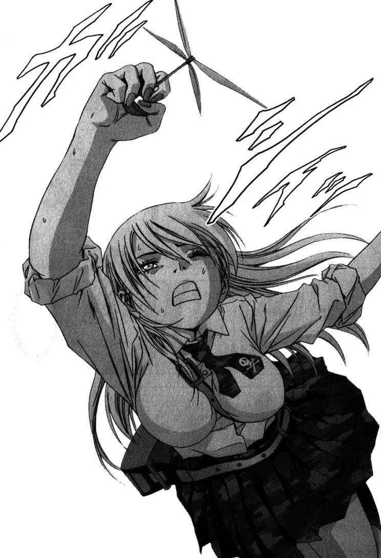 BTOOOM! capítulo 48, página 46