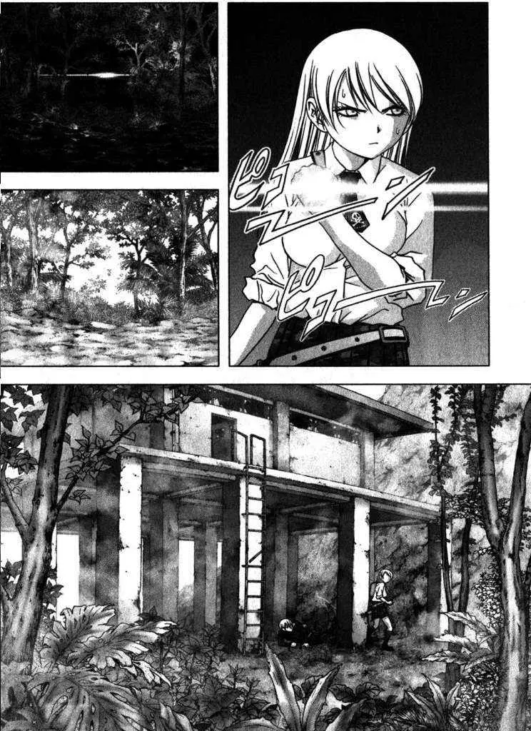BTOOOM! capítulo 49, página 4