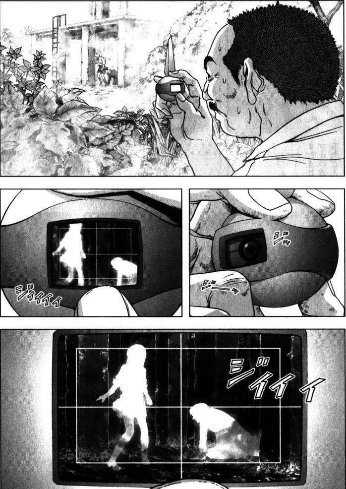 BTOOOM! capítulo 49, página 8