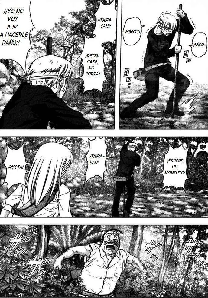 BTOOOM! capítulo 49, página 24
