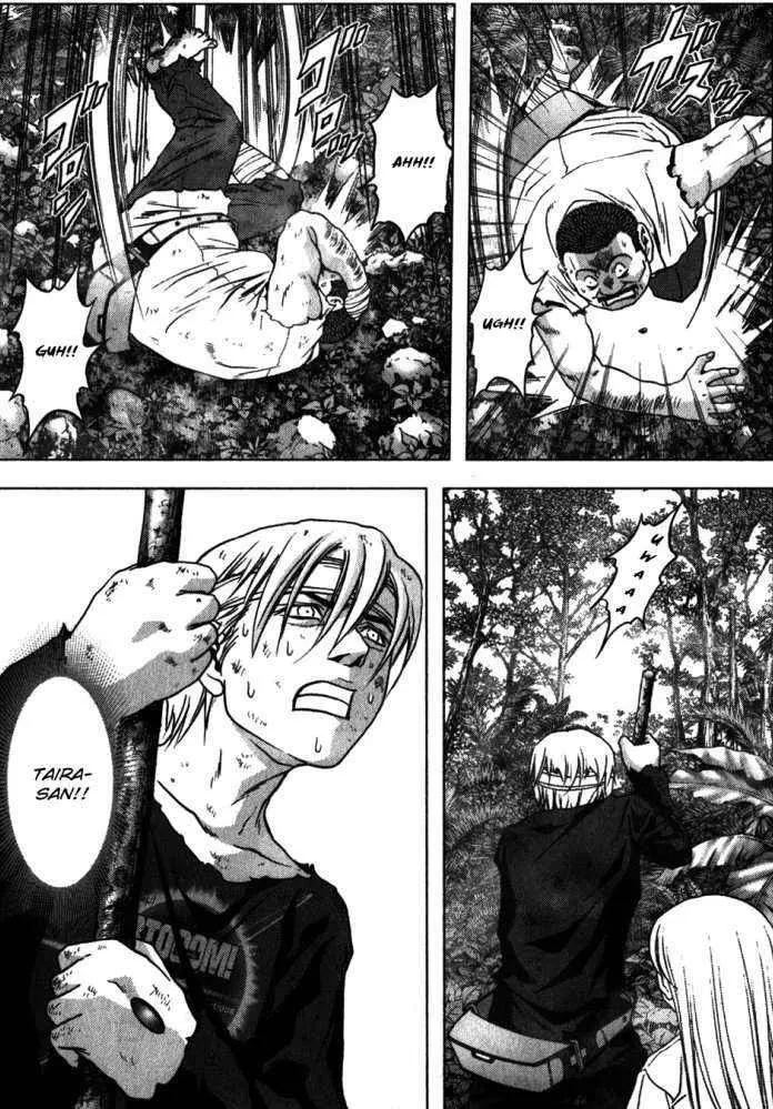BTOOOM! capítulo 49, página 27