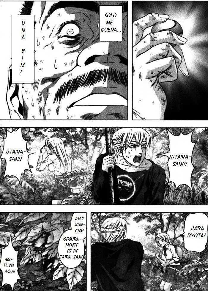 BTOOOM! capítulo 49, página 33