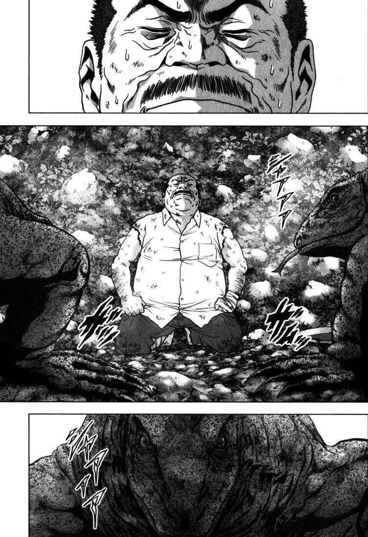 BTOOOM! capítulo 49, página 34